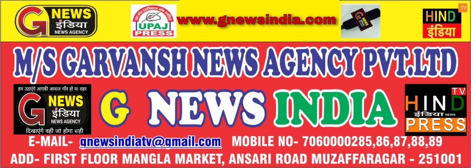 WhatsApp Image 2023-03-24 at 10.20.15